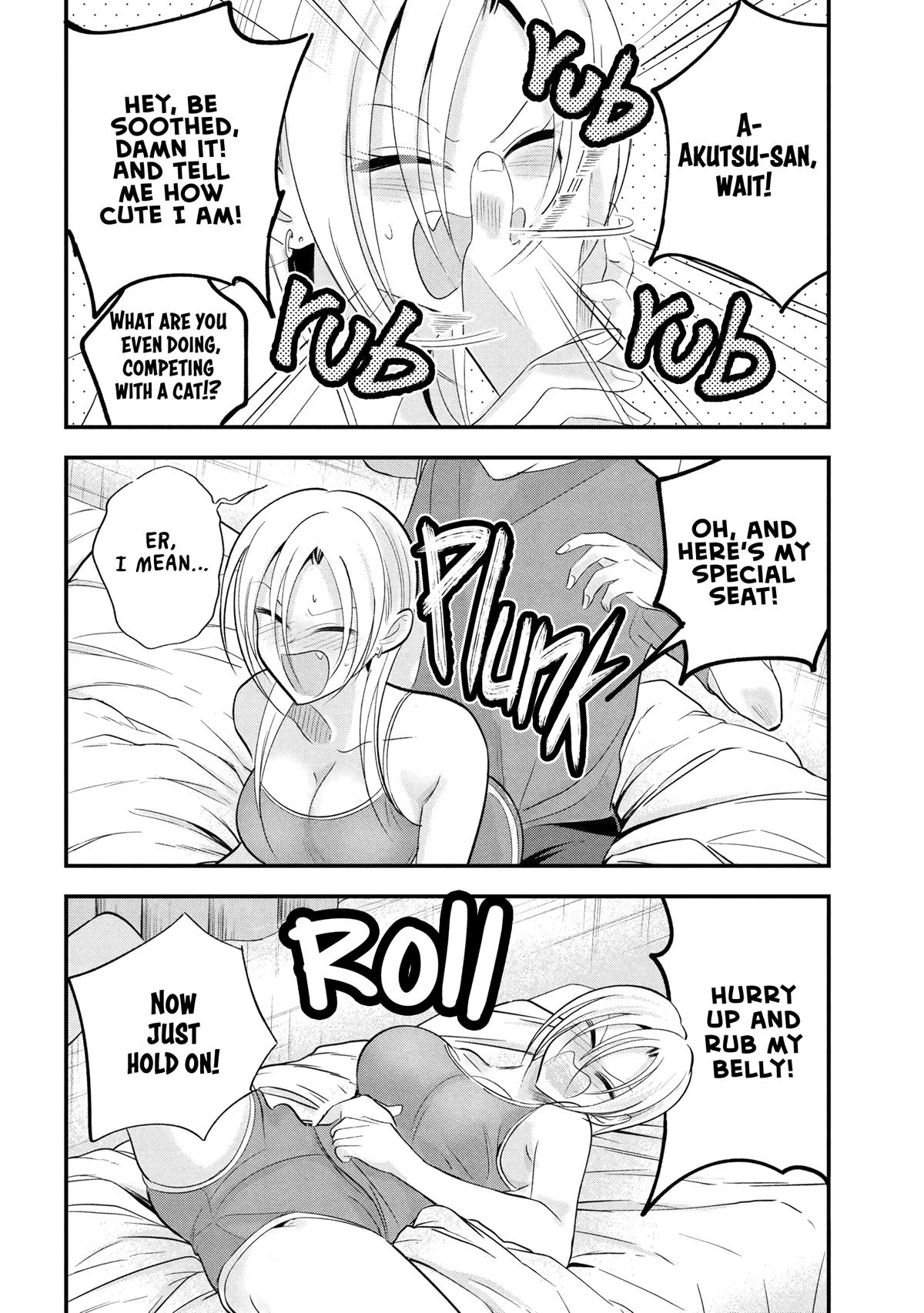 Please Go Home, Miss Akutsu! Chapter 197 - Page 8
