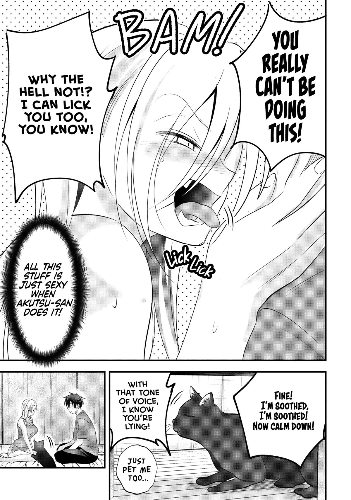 Please Go Home, Miss Akutsu! Chapter 197 - Page 9