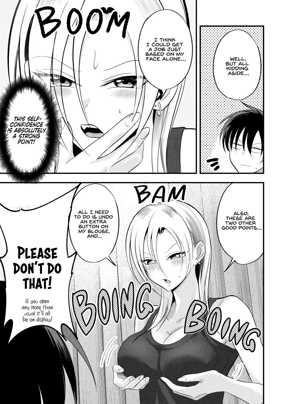 Please Go Home, Miss Akutsu! Chapter 198 - Page 3