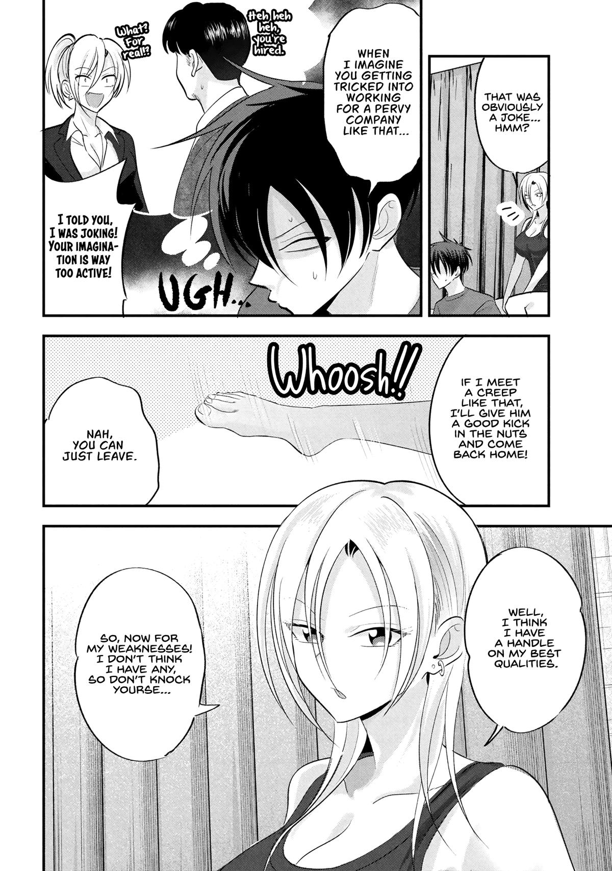 Please Go Home, Miss Akutsu! Chapter 198 - Page 4