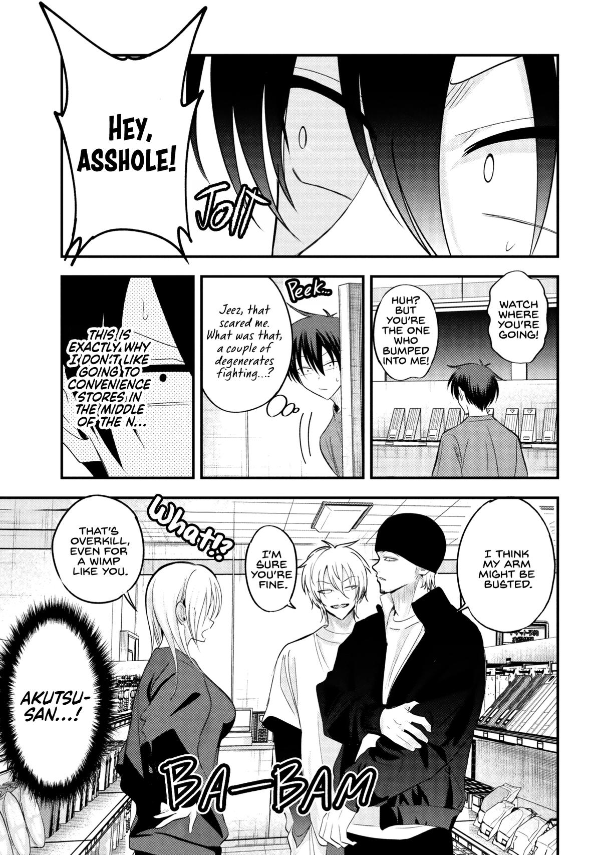 Please Go Home, Miss Akutsu! Chapter 199 - Page 3