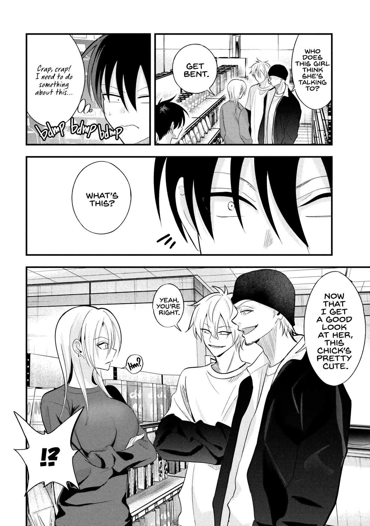 Please Go Home, Miss Akutsu! Chapter 199 - Page 4