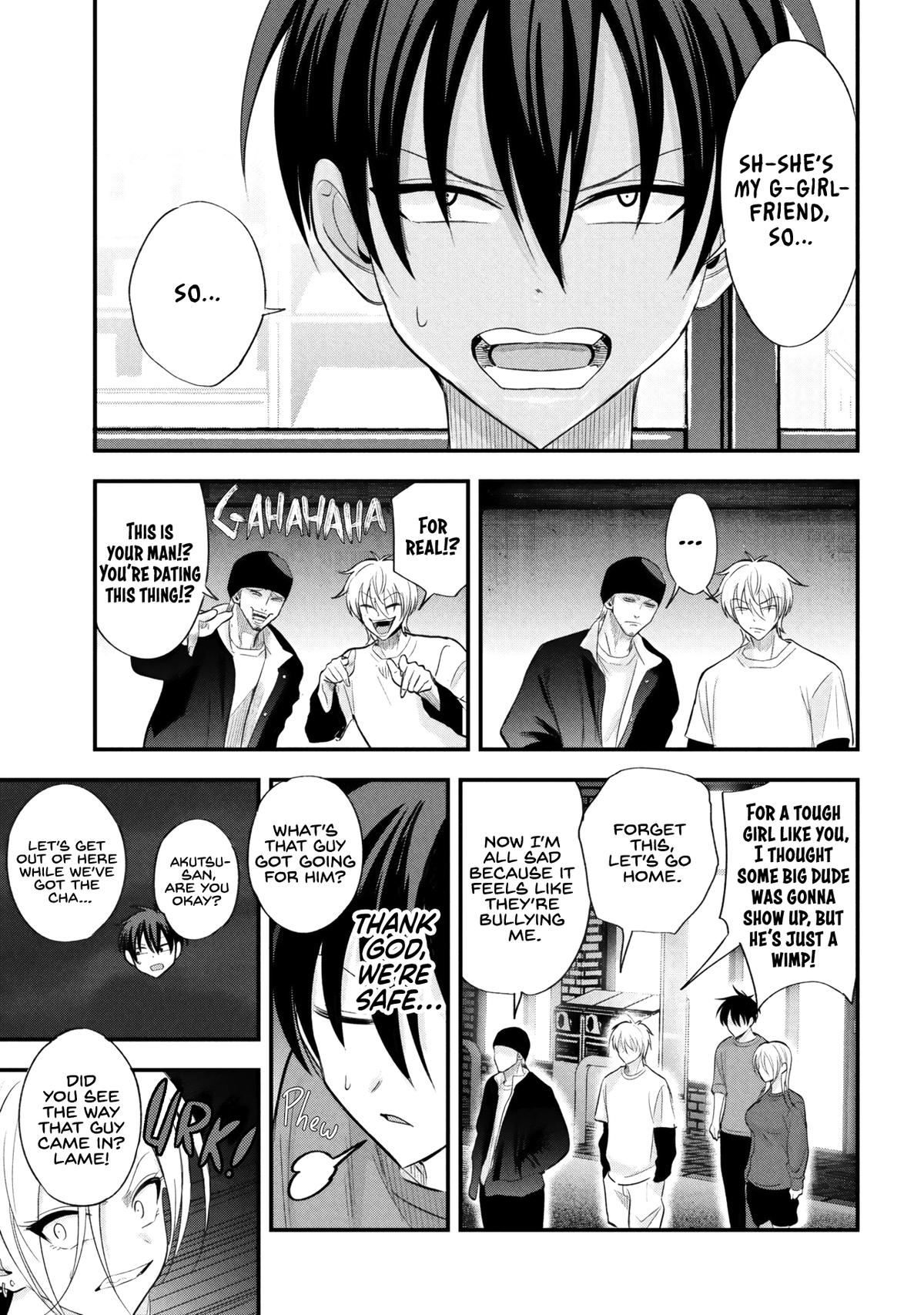 Please Go Home, Miss Akutsu! Chapter 199 - Page 7