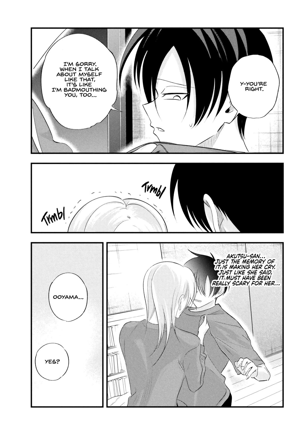 Please Go Home, Miss Akutsu! Chapter 200 - Page 5