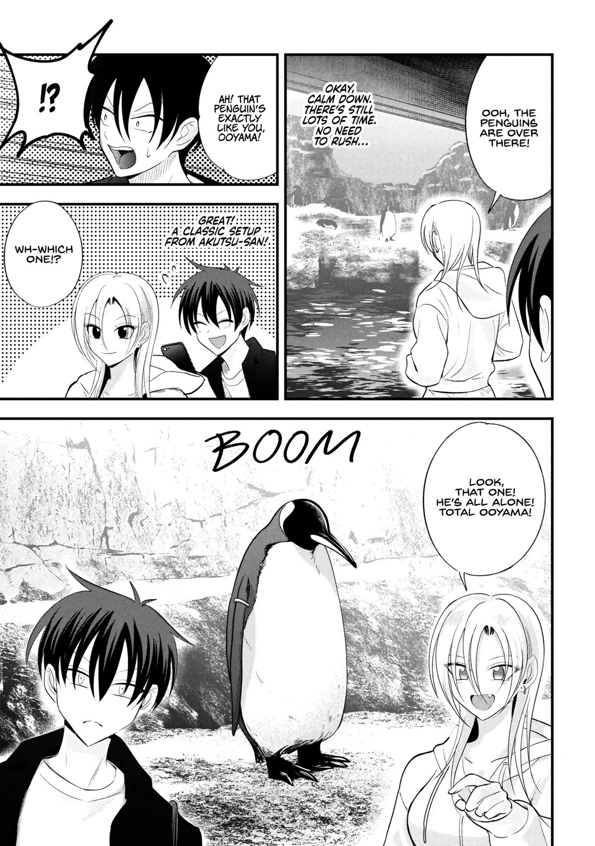 Please Go Home, Miss Akutsu! Chapter 201 - Page 5