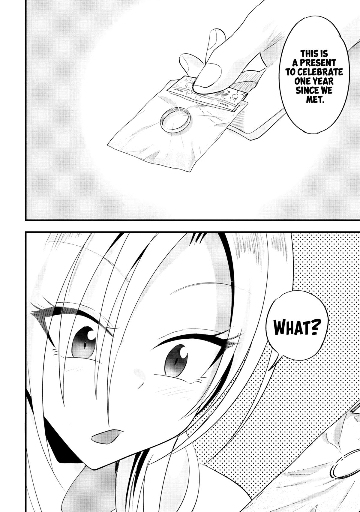 Please Go Home, Miss Akutsu! Chapter 202 - Page 4