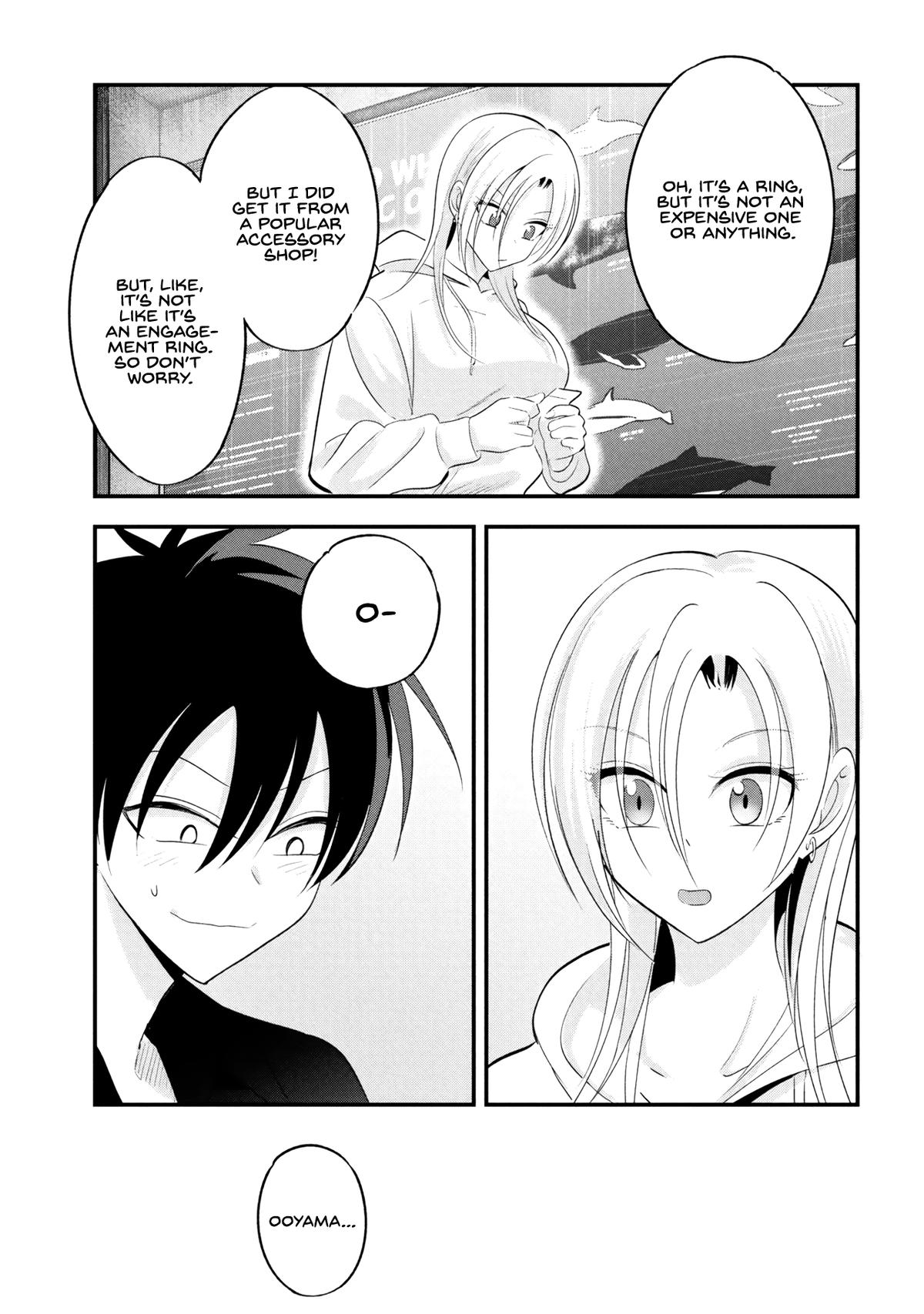 Please Go Home, Miss Akutsu! Chapter 202 - Page 5