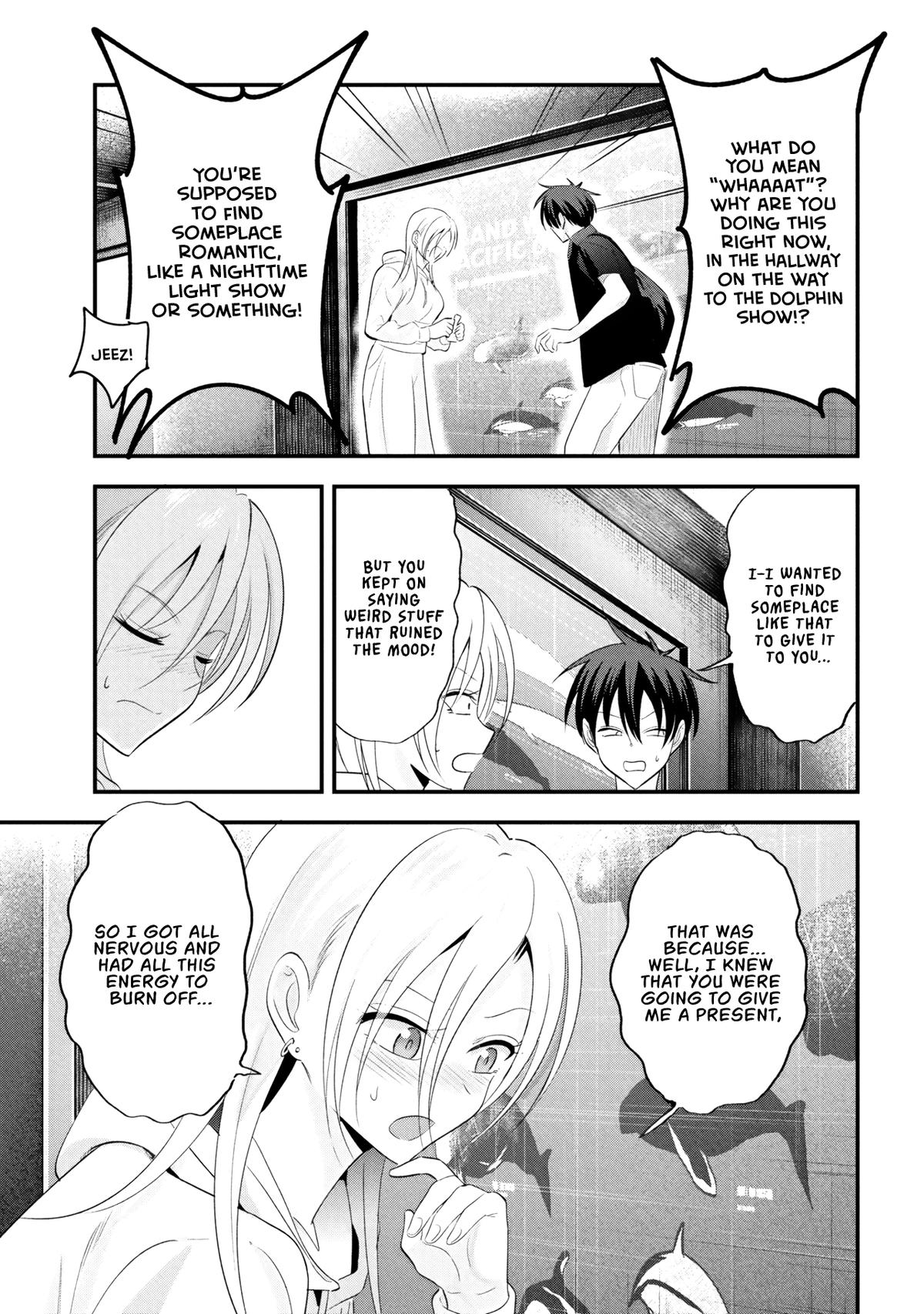 Please Go Home, Miss Akutsu! Chapter 202 - Page 7