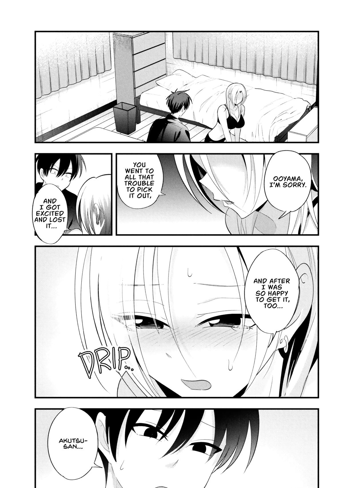 Please Go Home, Miss Akutsu! Chapter 203 - Page 3