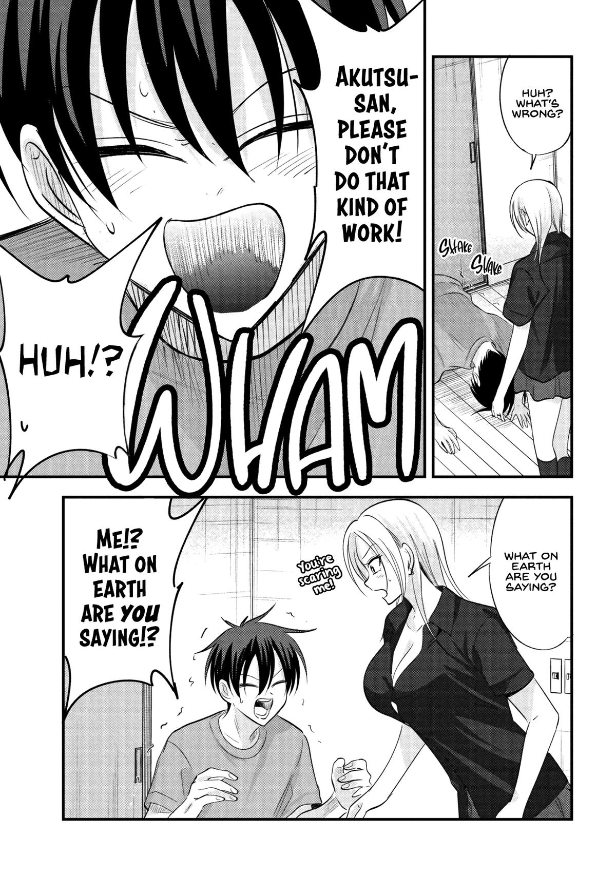 Please Go Home, Miss Akutsu! Chapter 204 - Page 3