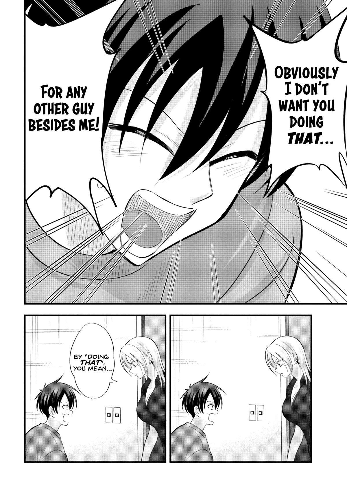 Please Go Home, Miss Akutsu! Chapter 204 - Page 4