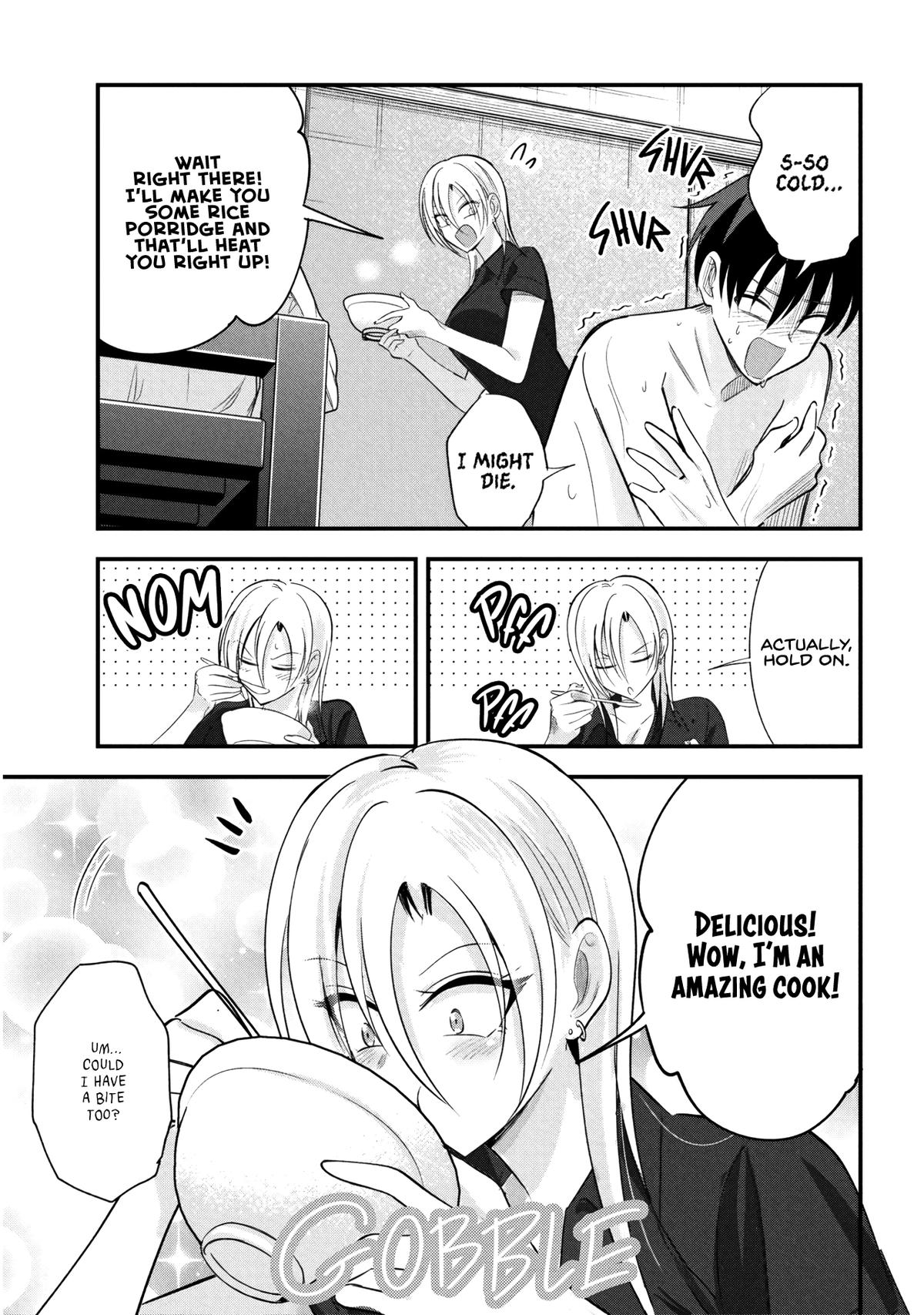 Please Go Home, Miss Akutsu! Chapter 205 - Page 3
