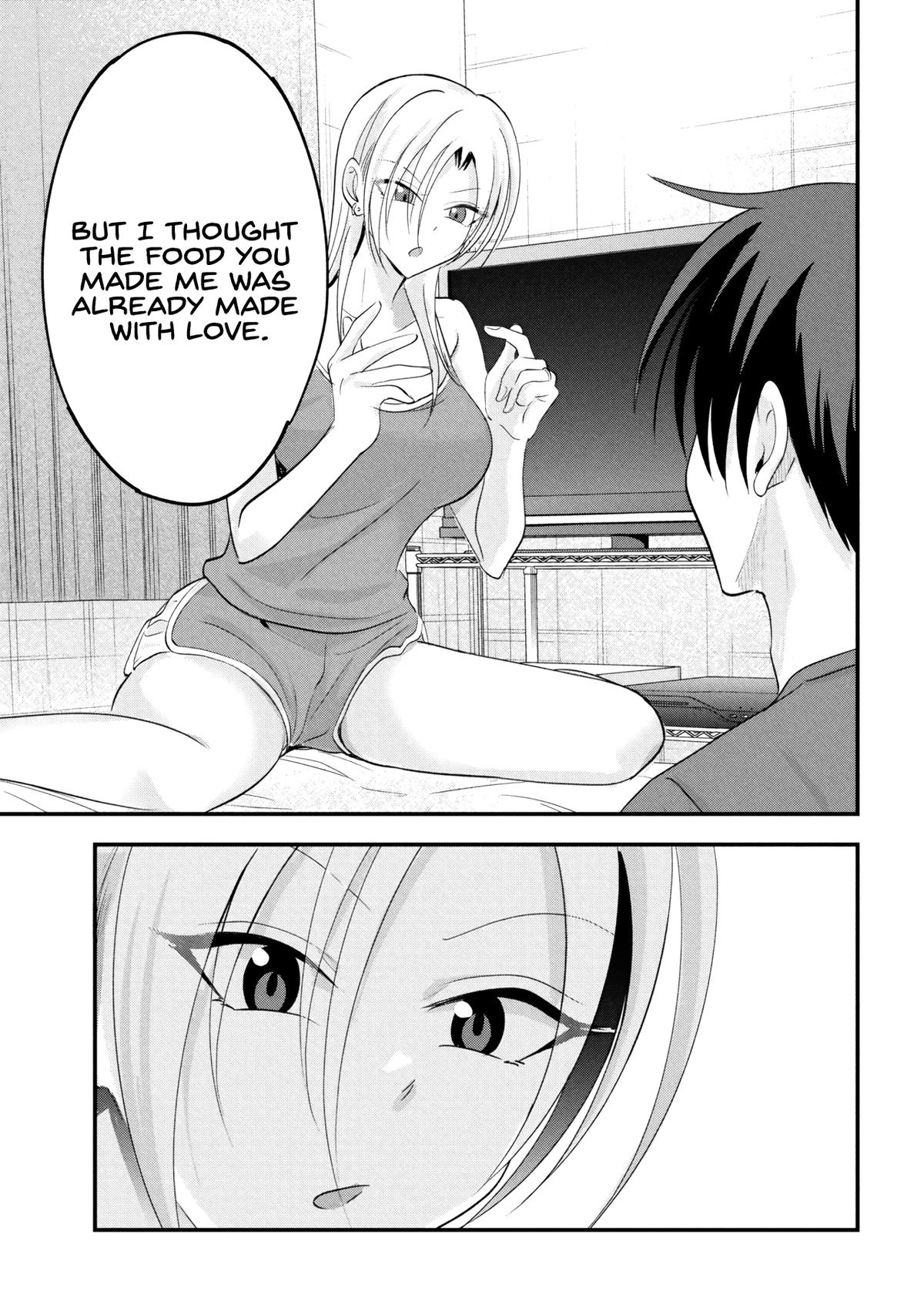 Please Go Home, Miss Akutsu! Chapter 206 - Page 5
