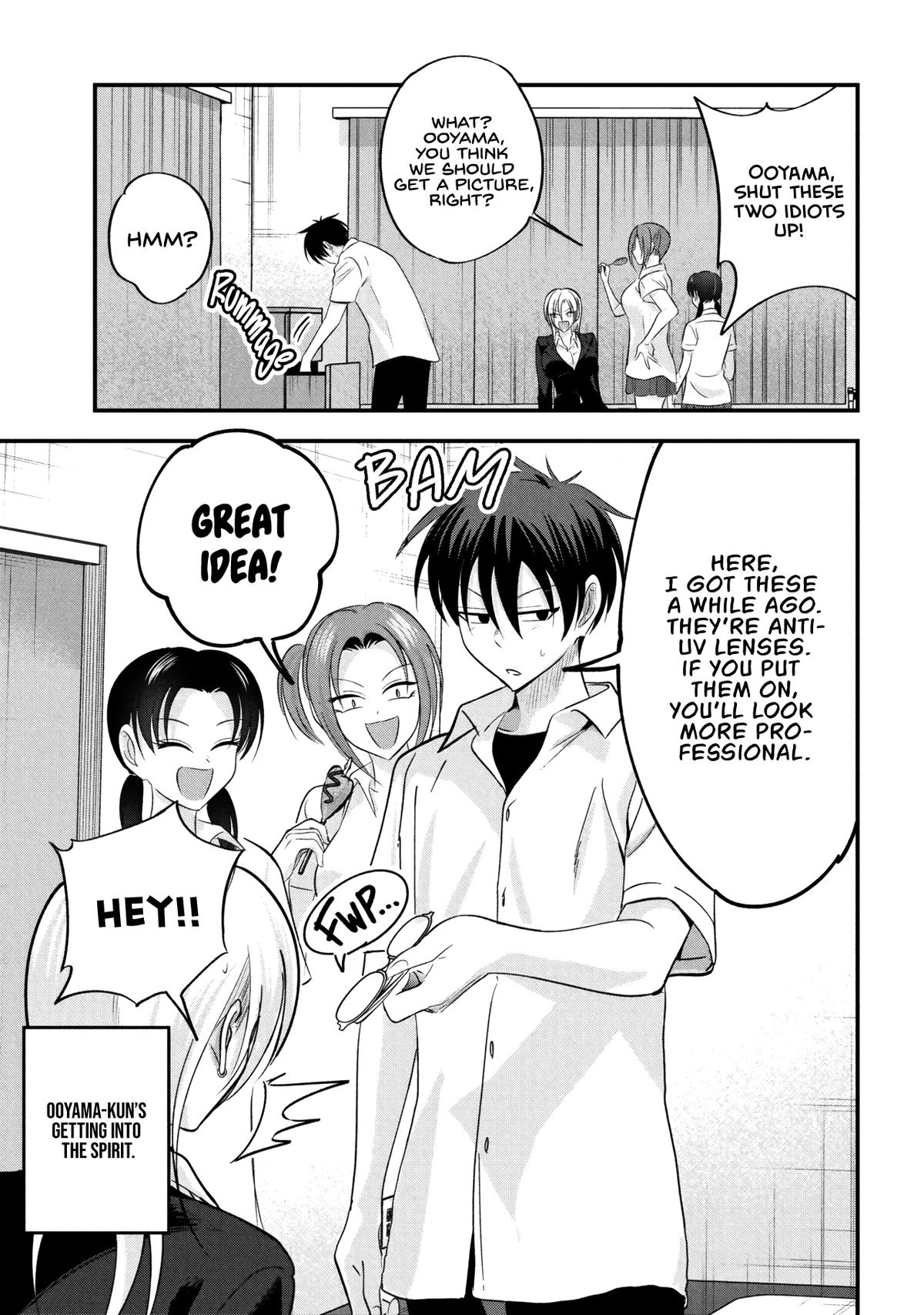 Please Go Home, Miss Akutsu! Chapter 207 - Page 3