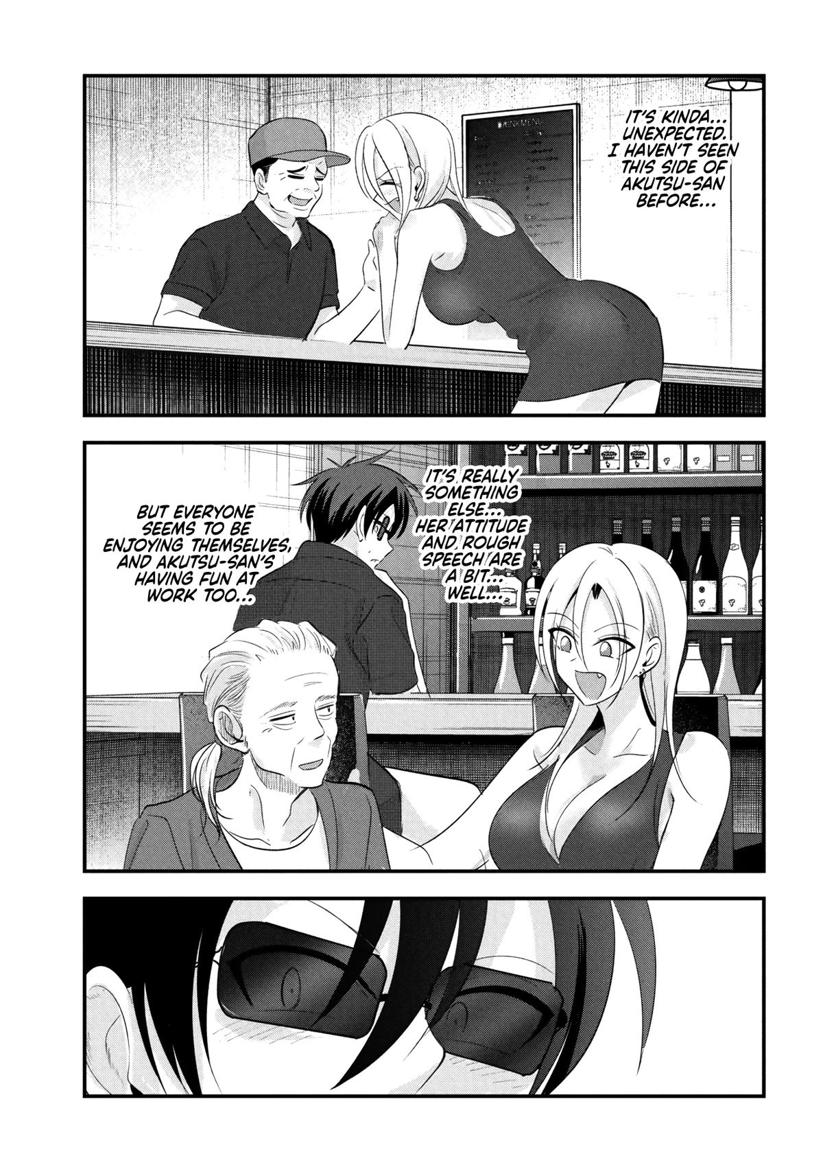 Please Go Home, Miss Akutsu! Chapter 208 - Page 5