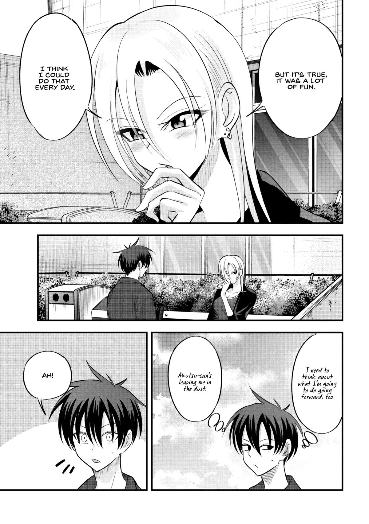 Please Go Home, Miss Akutsu! Chapter 209 - Page 3