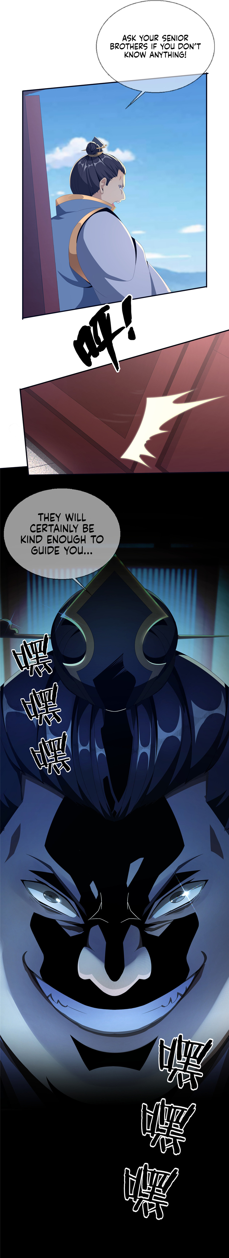Plundering The Heavens Chapter 1 - Page 28