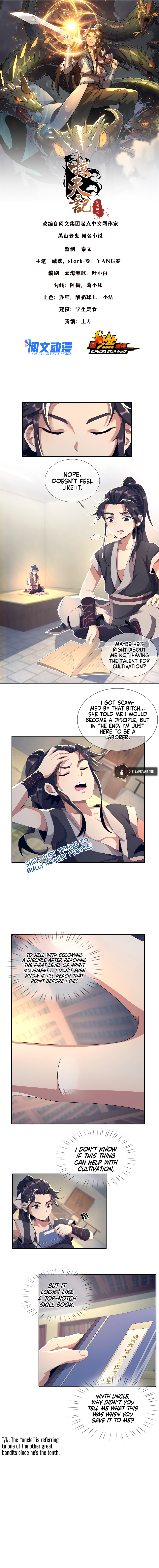 Plundering The Heavens Chapter 2 - Page 5