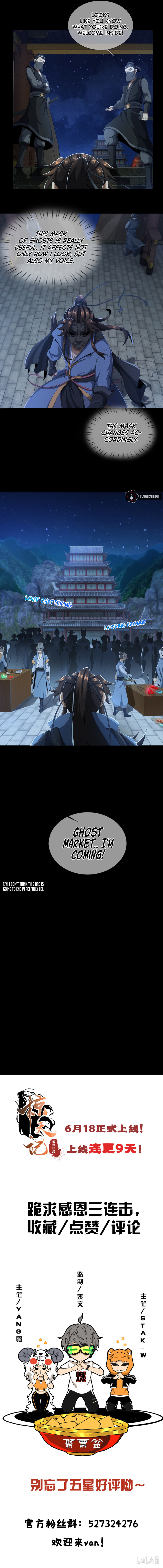 Plundering The Heavens Chapter 5 - Page 20