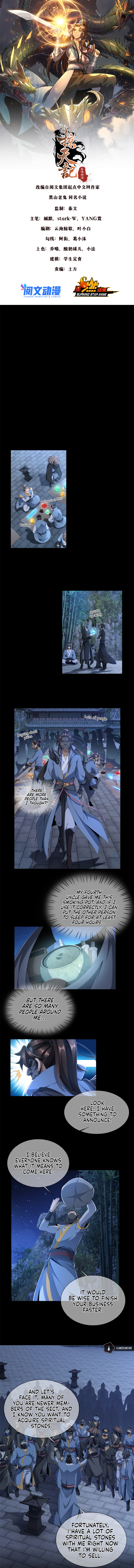 Plundering The Heavens Chapter 6 - Page 5