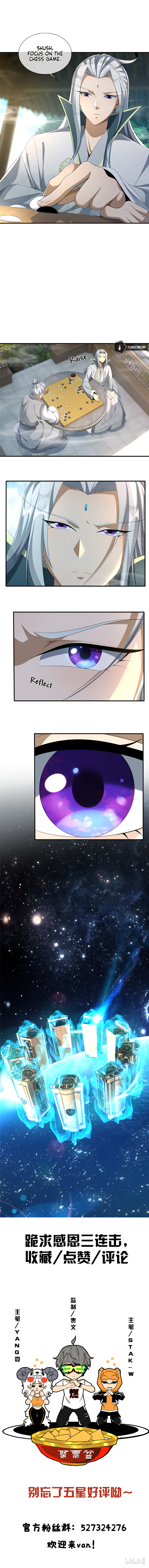 Plundering The Heavens Chapter 8 - Page 18