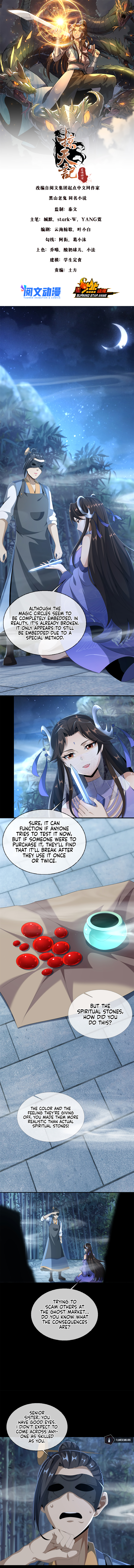 Plundering The Heavens Chapter 10 - Page 3