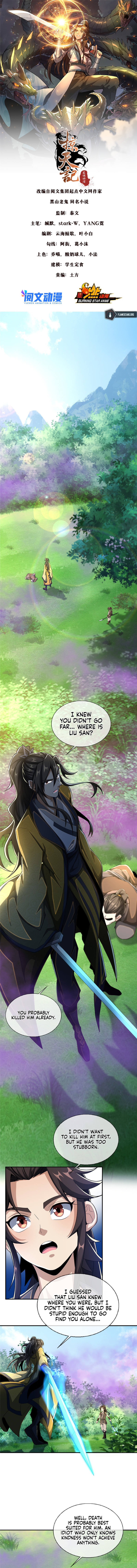 Plundering The Heavens Chapter 25 - Page 3