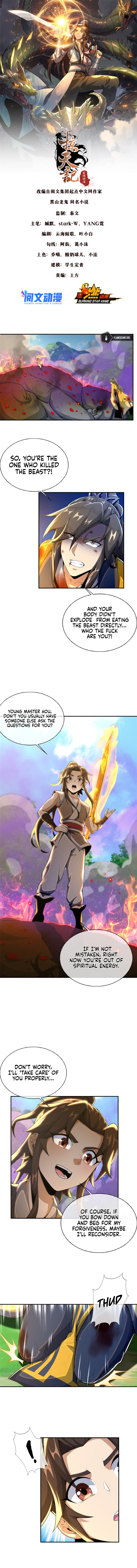 Plundering The Heavens Chapter 29 - Page 3