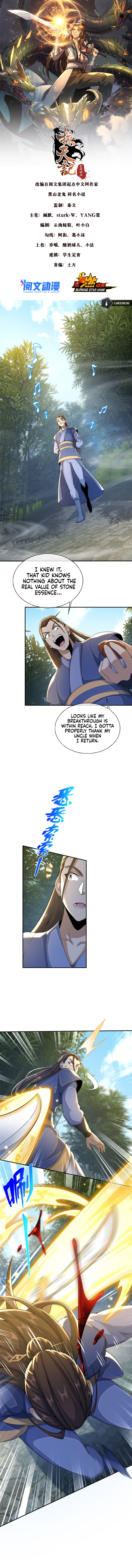 Plundering The Heavens Chapter 33 - Page 3