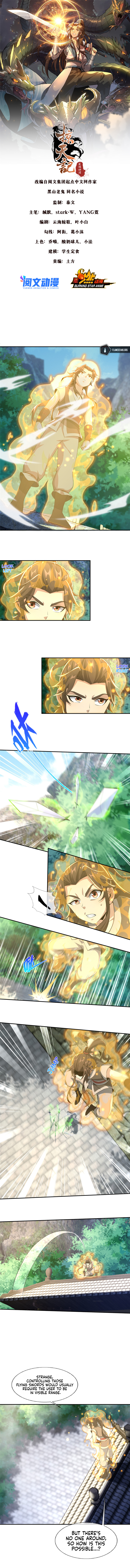 Plundering The Heavens Chapter 38 - Page 3
