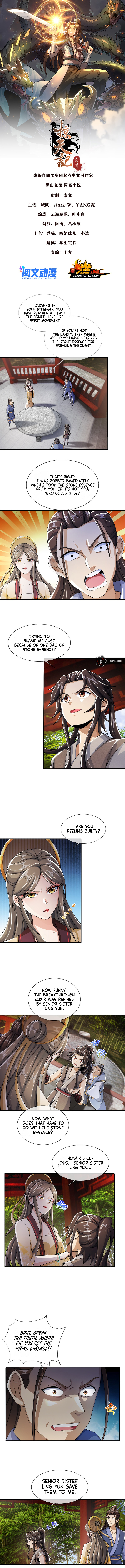 Plundering The Heavens Chapter 42 - Page 3