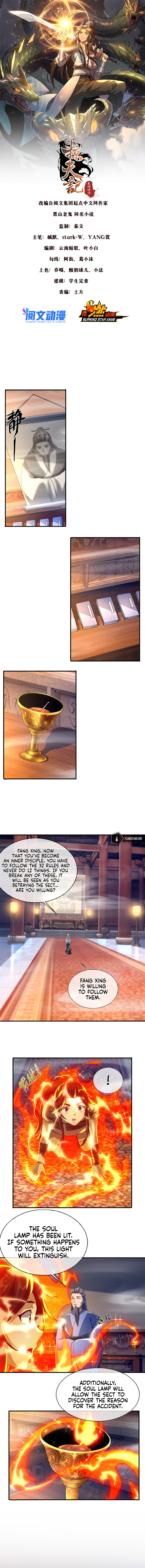 Plundering The Heavens Chapter 44 - Page 3