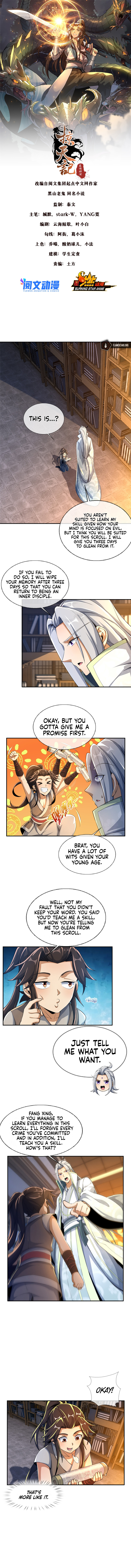 Plundering The Heavens Chapter 46 - Page 3