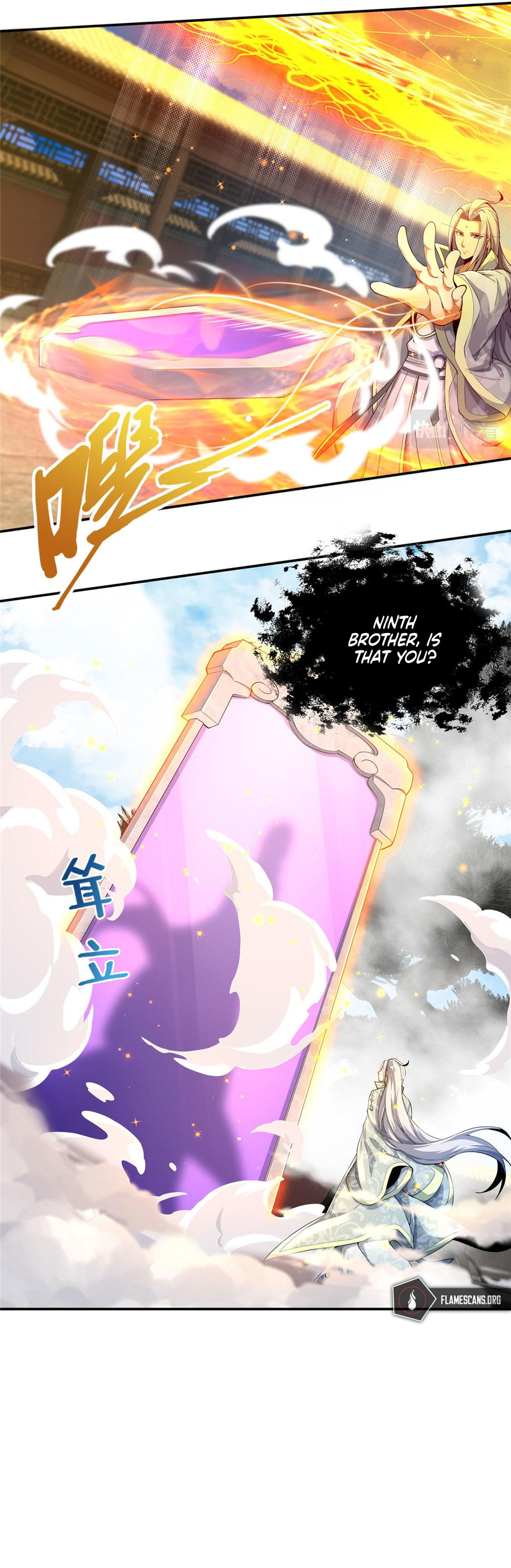 Plundering The Heavens Chapter 47 - Page 15
