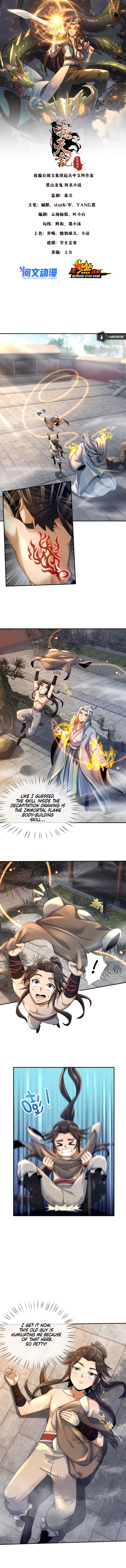 Plundering The Heavens Chapter 49 - Page 3