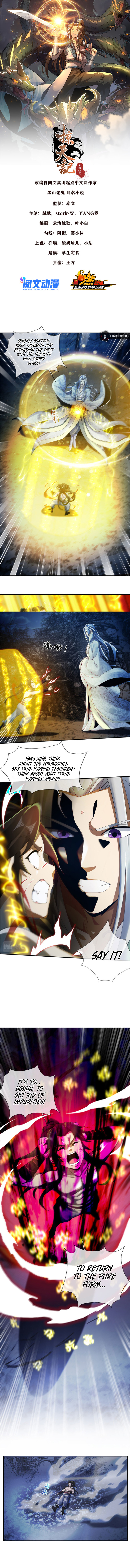 Plundering The Heavens Chapter 52 - Page 3