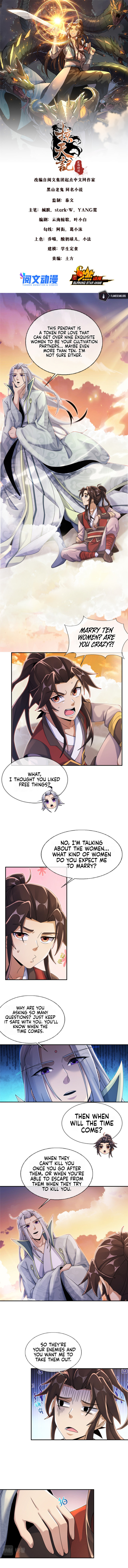 Plundering The Heavens Chapter 54 - Page 3
