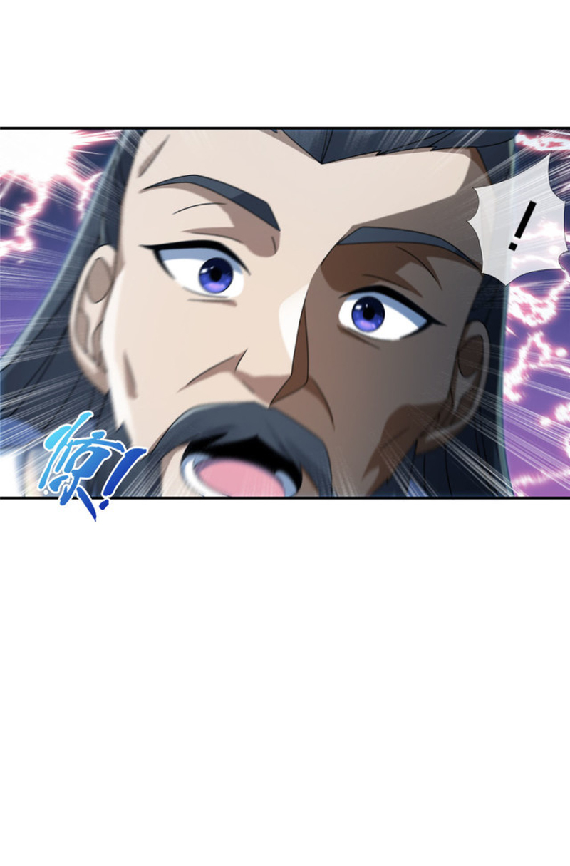 Plundering The Heavens Chapter 54 - Page 18