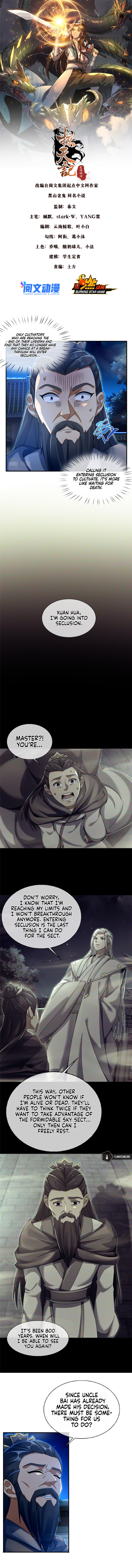 Plundering The Heavens Chapter 55 - Page 3