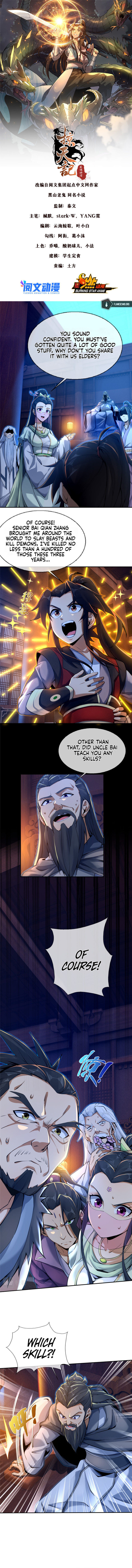 Plundering The Heavens Chapter 56 - Page 3