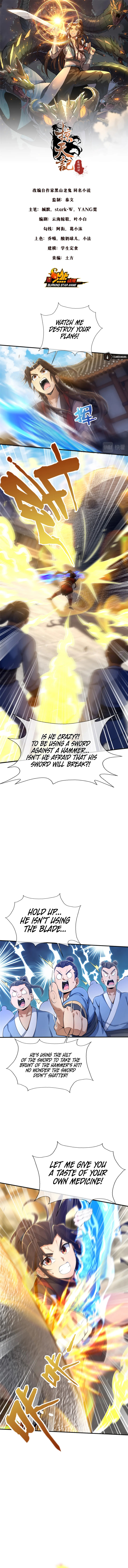 Plundering The Heavens Chapter 67 - Page 3