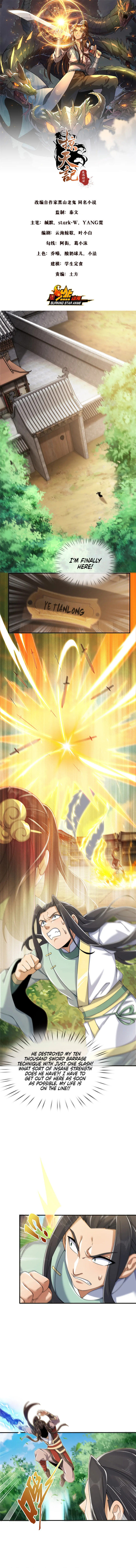 Plundering The Heavens Chapter 68 - Page 3