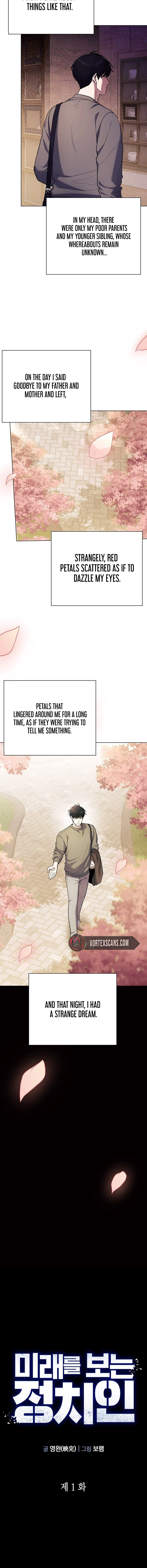 Politician Who Foresees the Future Chapter 1 - Page 3