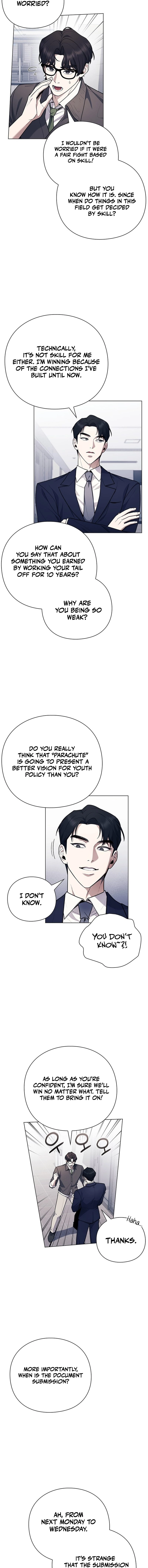 Politician Who Foresees the Future Chapter 1 - Page 10