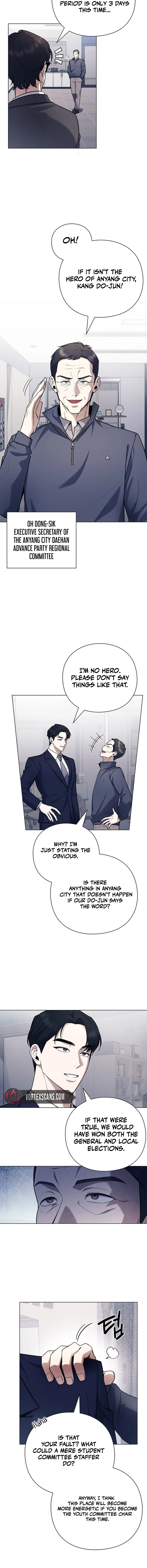 Politician Who Foresees the Future Chapter 1 - Page 11