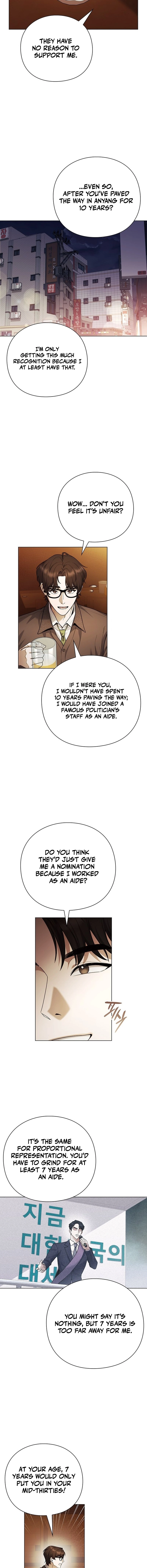 Politician Who Foresees the Future Chapter 1 - Page 17