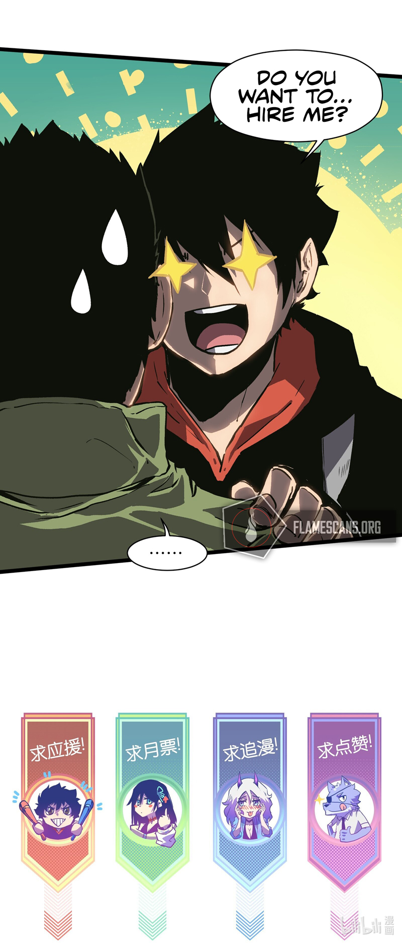 Post-Apocalyptic Dispatch Company Chapter 6 - Page 22