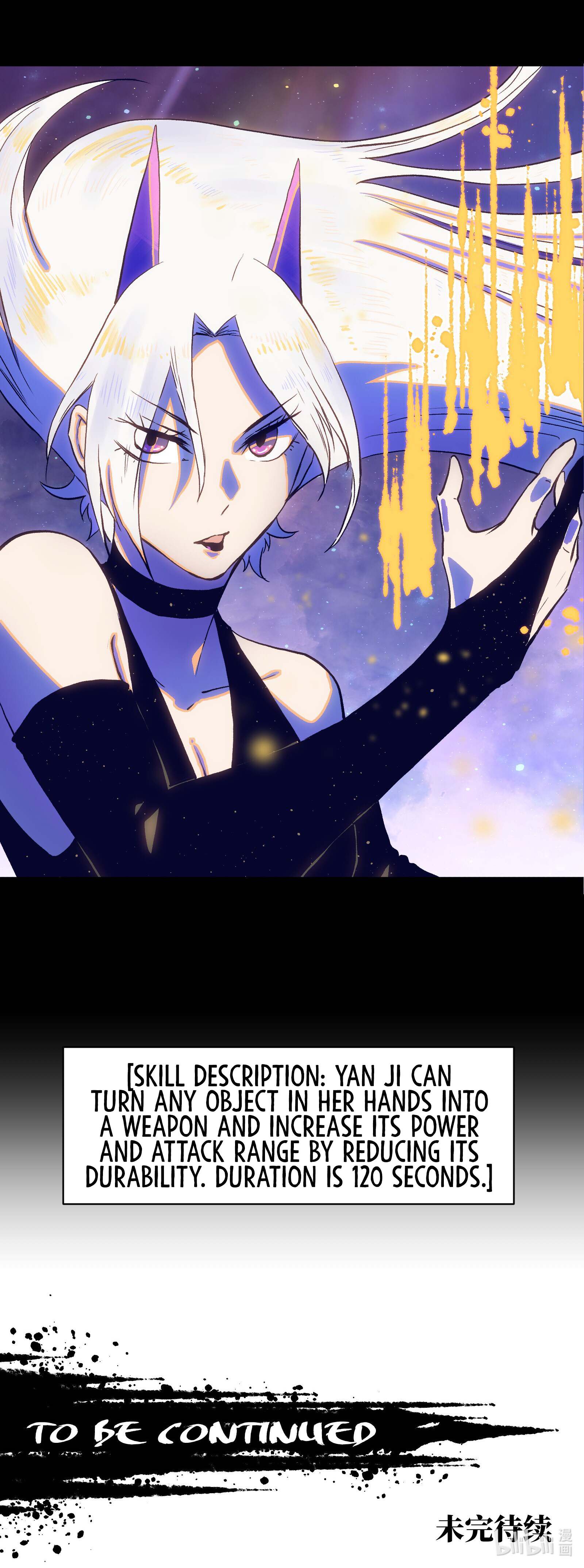 Post-Apocalyptic Dispatch Company Chapter 17 - Page 15