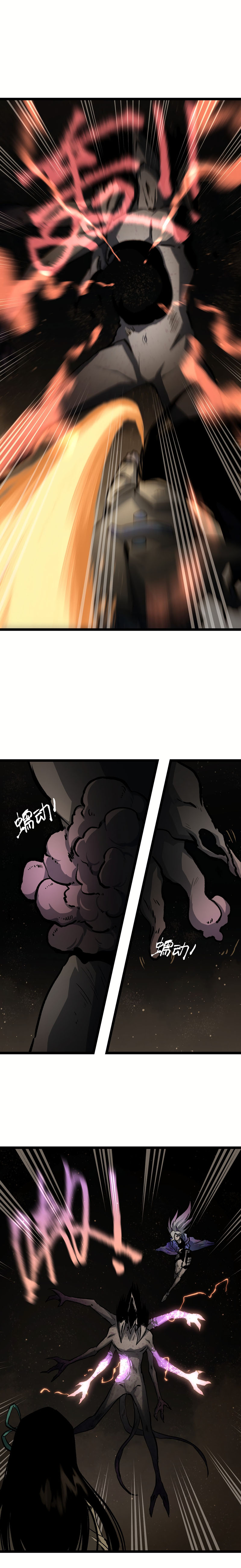 Post-Apocalyptic Dispatch Company Chapter 37 - Page 10