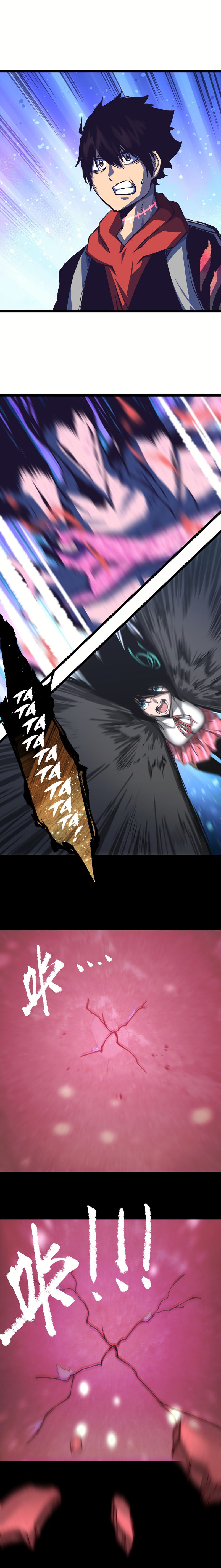 Post-Apocalyptic Dispatch Company Chapter 37 - Page 15